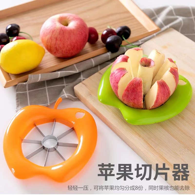 苹果形水果切分器-100%派送